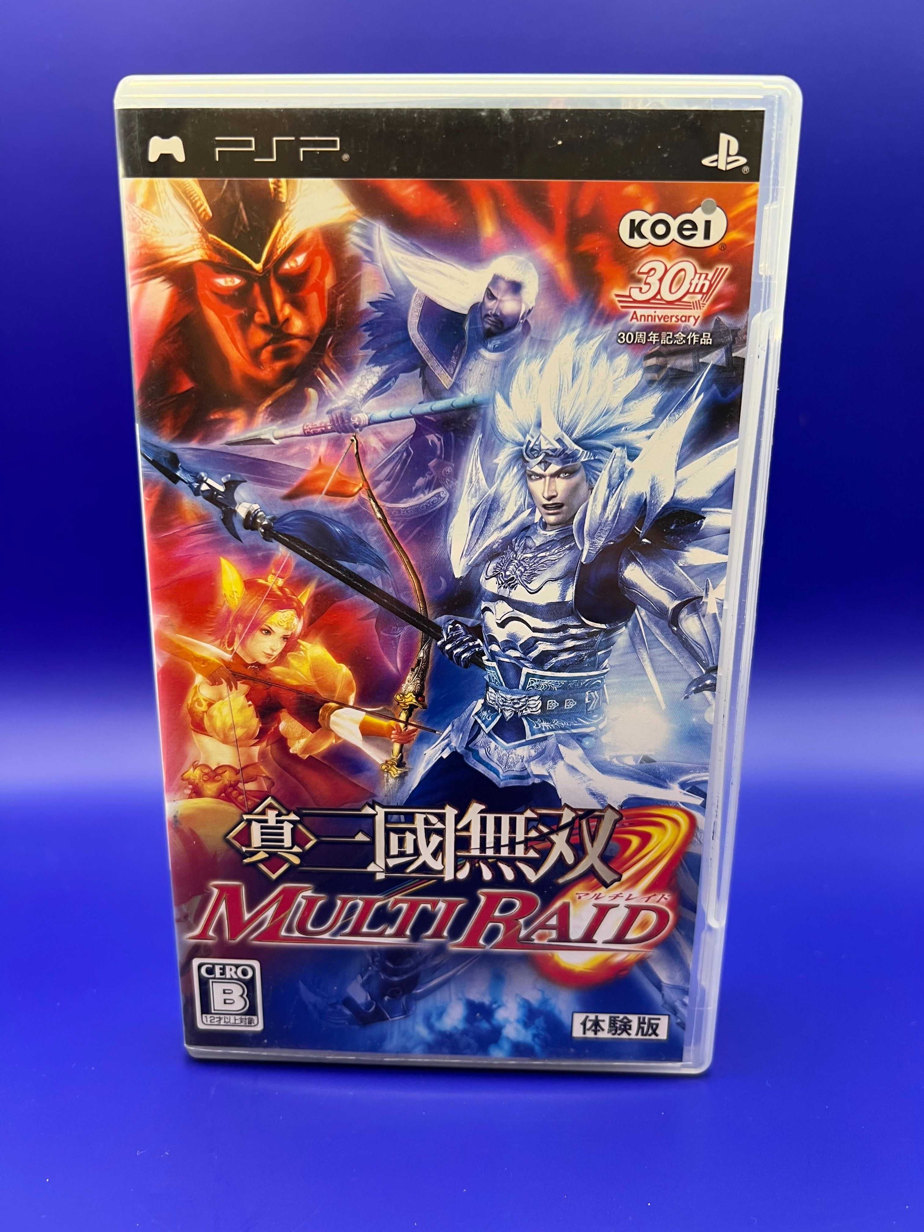 Grand Knights History / PSP / JPN