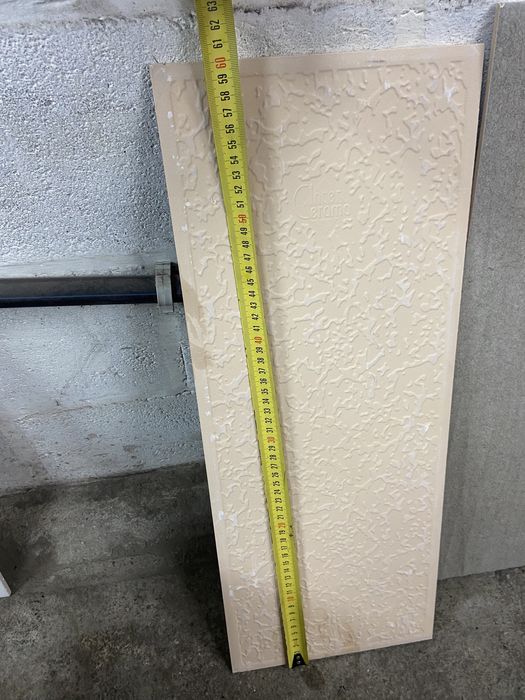 Плитка облицовочная ( остатки)