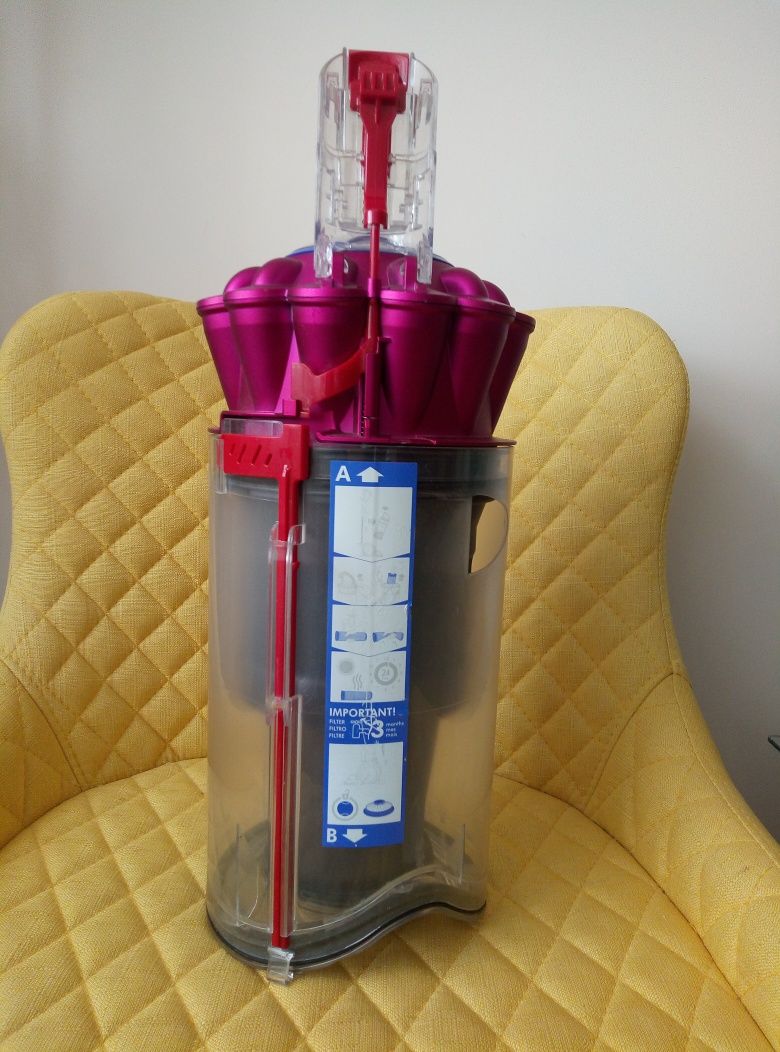 Колба для пороху Dyson