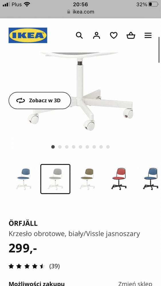 Krzesło biurowe NOWE ikea