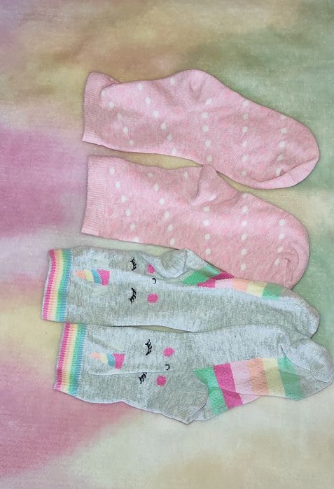 skarpetki Next i Cool Club rozmiar 28/29