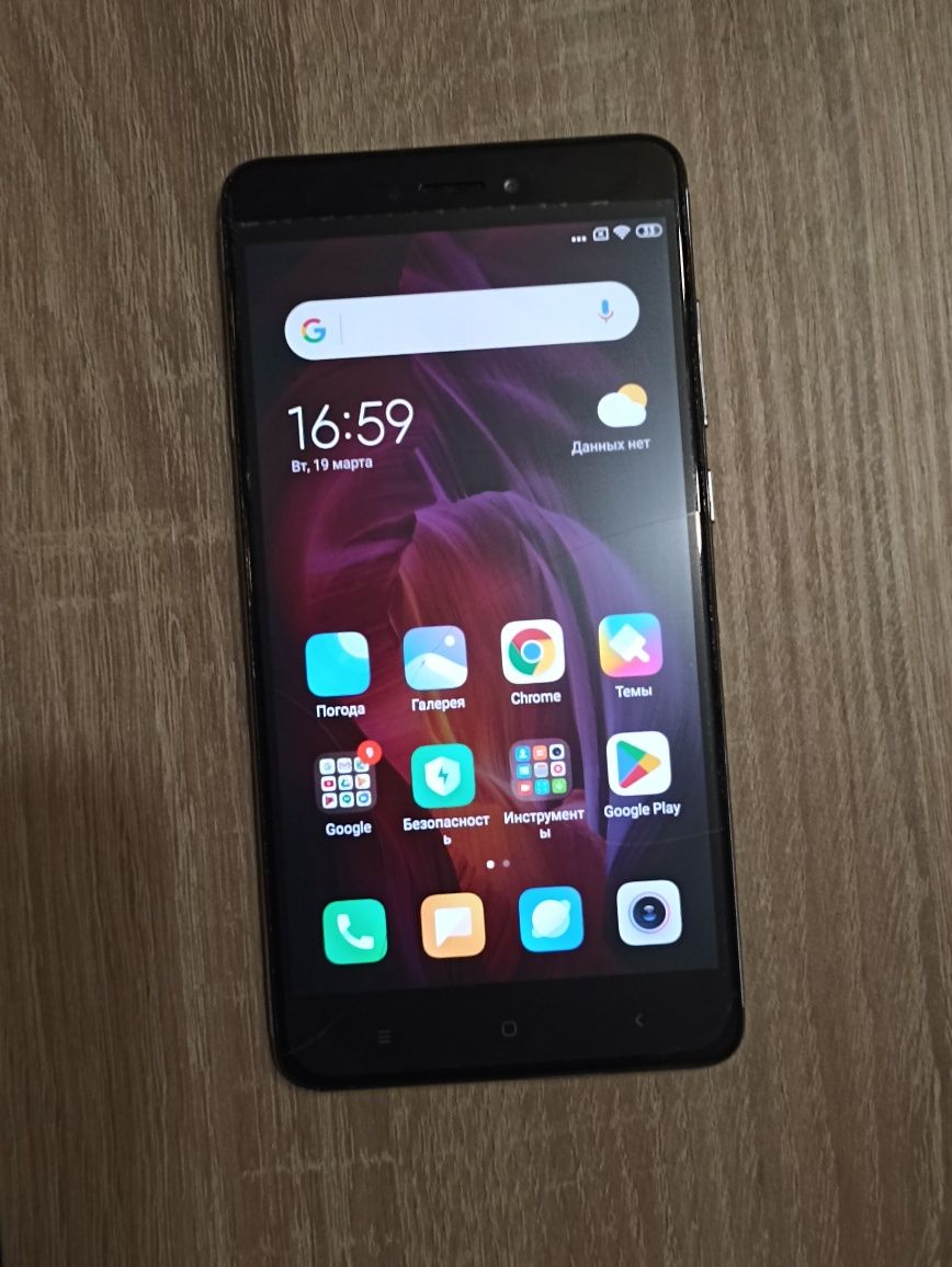 Xiaomi Redmi Note 4  3/32GB