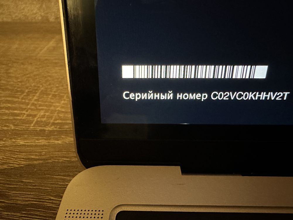 Продам macbook pro 2017