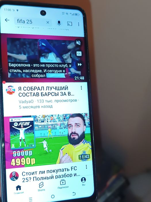 Телефон Tecno spark go 2024