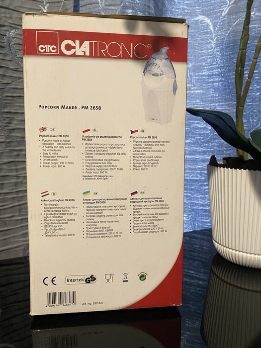 Попкорница нова Clatronic PM 2658
