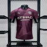 Manchester City, 24/25 Alternativo