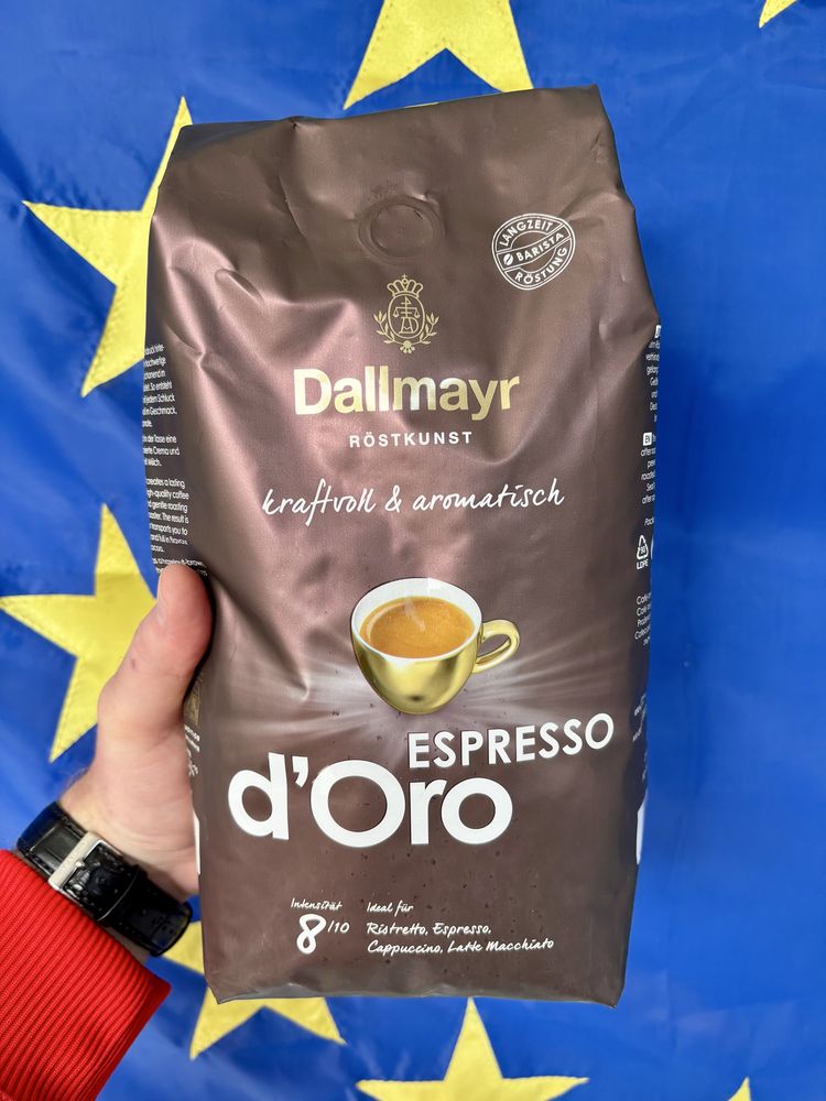 Кава Dallmayr 1 кг зерно