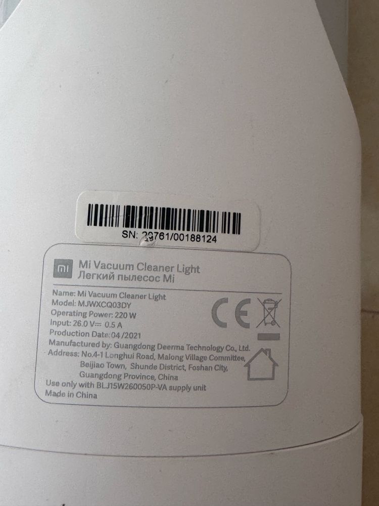 Aspirador vertical Mi Vacuum Cleaner Light