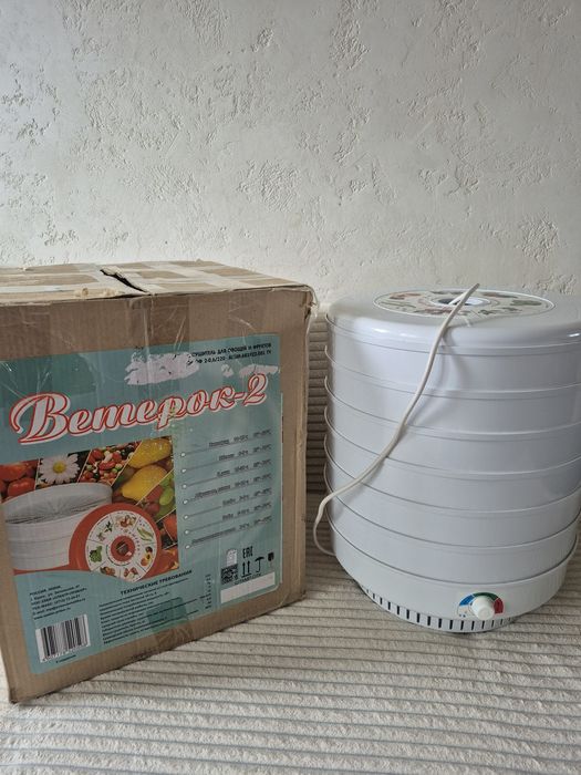 Сушка/дегідратор для овочів та фруктів Ветерок 2