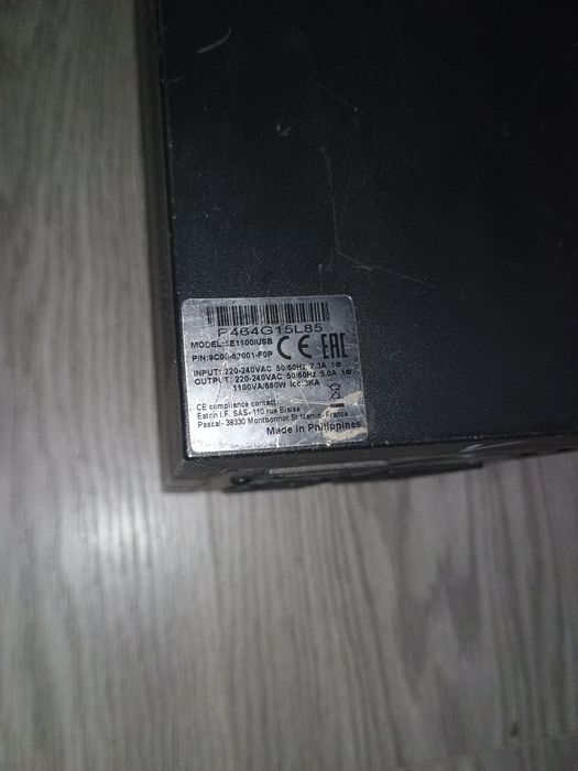 Безперебійник eaton 5e 1100 va