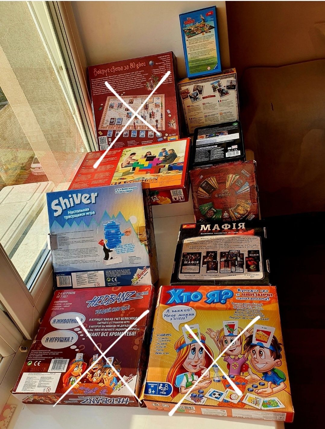 Make'n Break Ravensburger, Дрожащий пингвин Shiver,Мемори,JOY BAND Кри