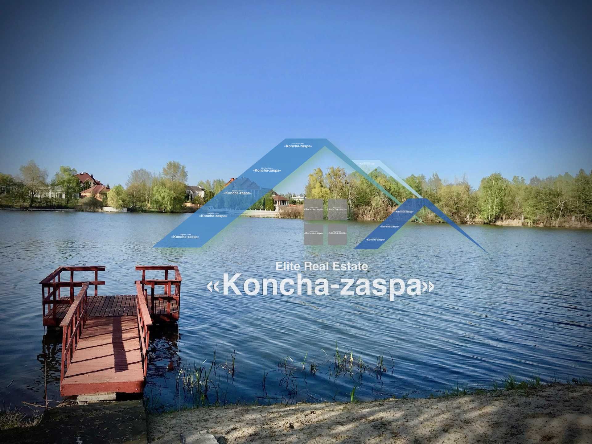 Конча Заспа. Козин.Аренда дома в элитном пригороде Киева