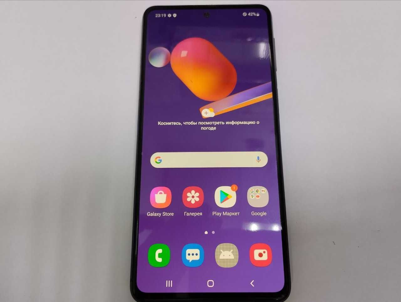 Samsung Galaxy M31s 6/128GB