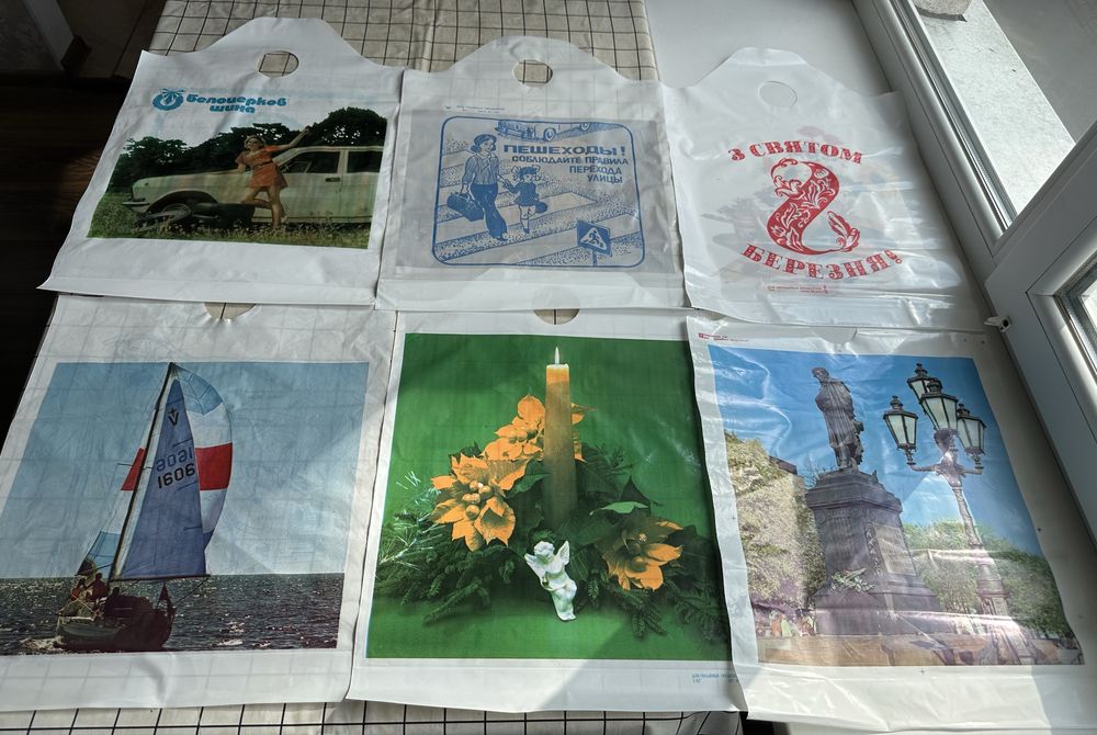 Пакти ссср З Мультяжниии Героями