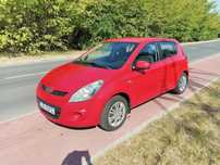 Hyundai i20 polski salon, czujnik parkowania, wideorejestrator, benzyna