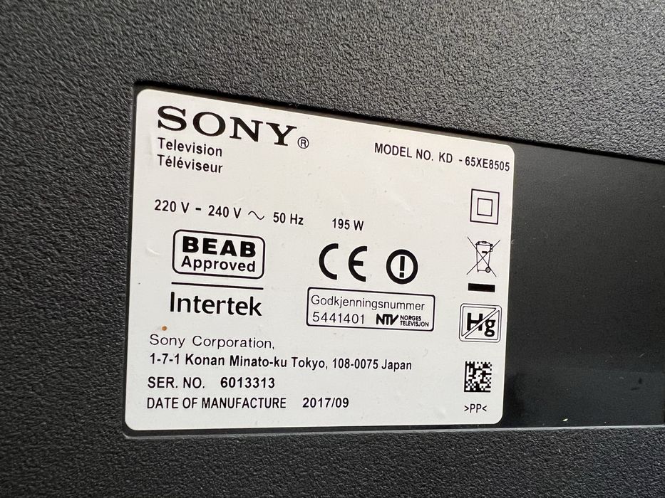 Телевізор Sony KD-65XE8505 з Німеччини