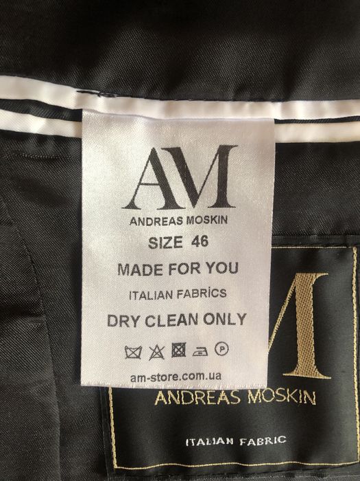 Чоловічий костюм Andreas Moskin