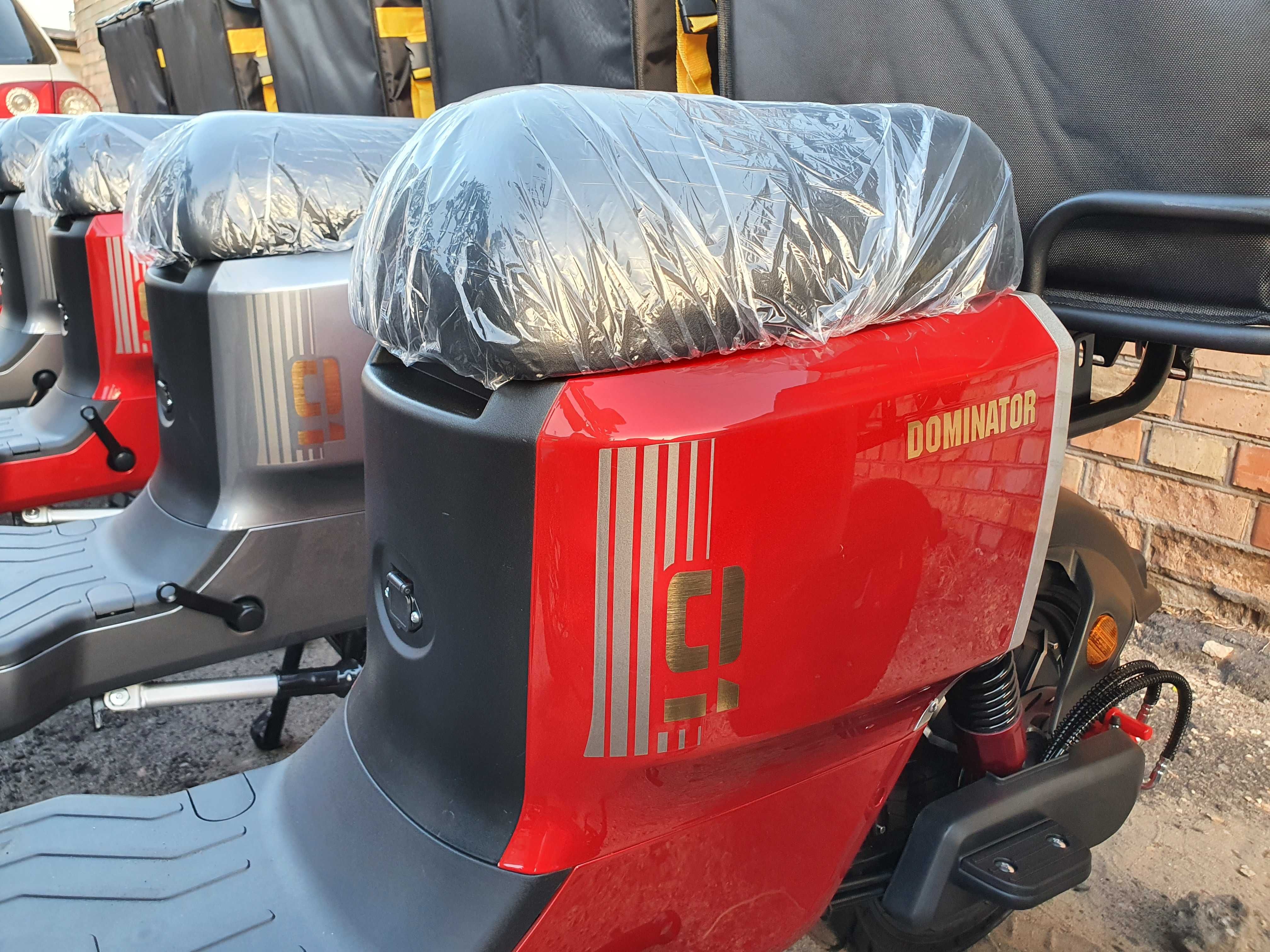 Новий електроскутер Dominator 1200W