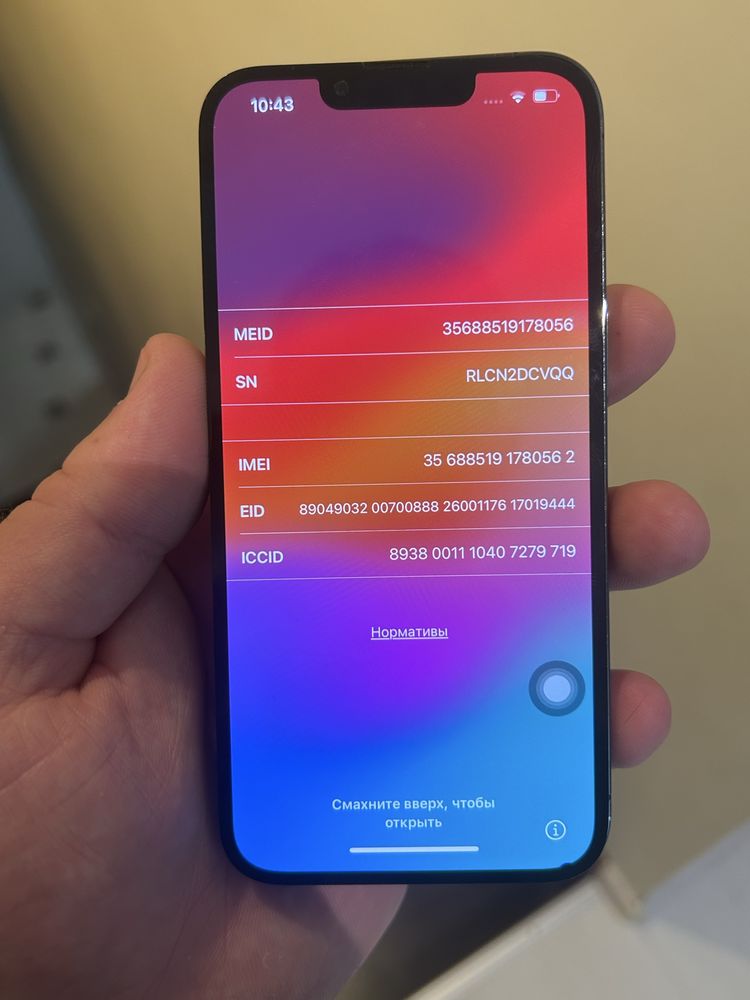 Iphone 13 pro 128gb icloud