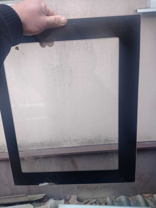 Огнеупорное стекло