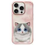Nimmy Etui Iphone 16 Pro 6.3 Różowy/Pink Big Eyed Pet 2.0 Cat