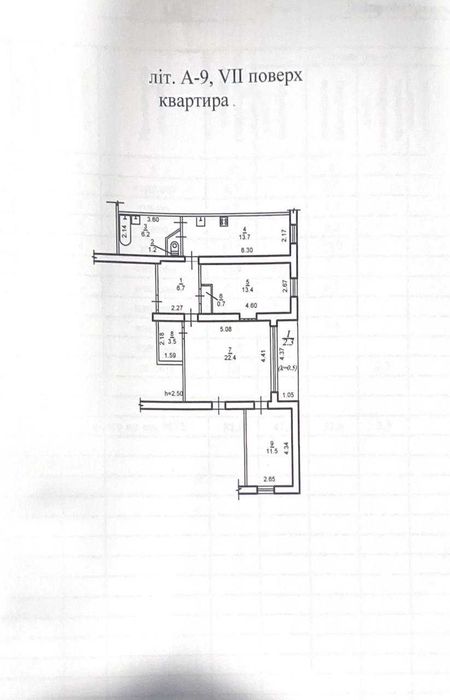 Продажа 3к.кв. Левый берег, р -он  Образцова