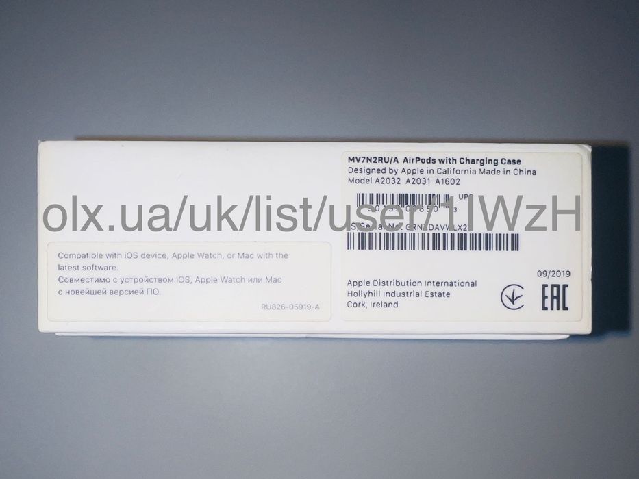 Apple AirPods 1 MV7N2RU/A (1-ше покоління)