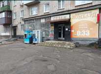 Аренда Помещения Свободного Назначения Бавария