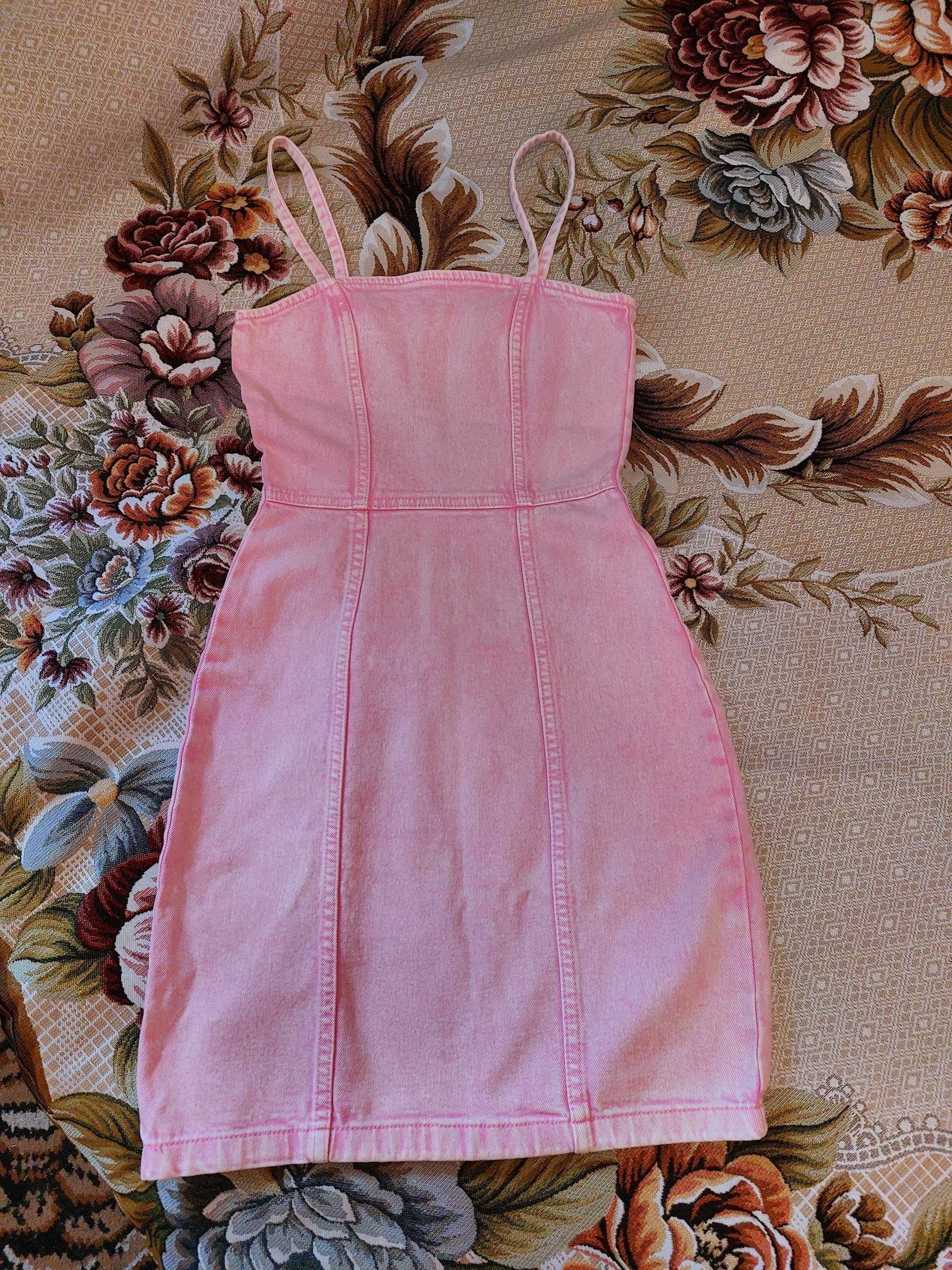 Платье -сарафан розового цвета