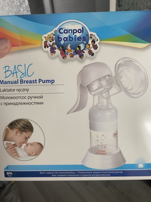 Продається 500гр