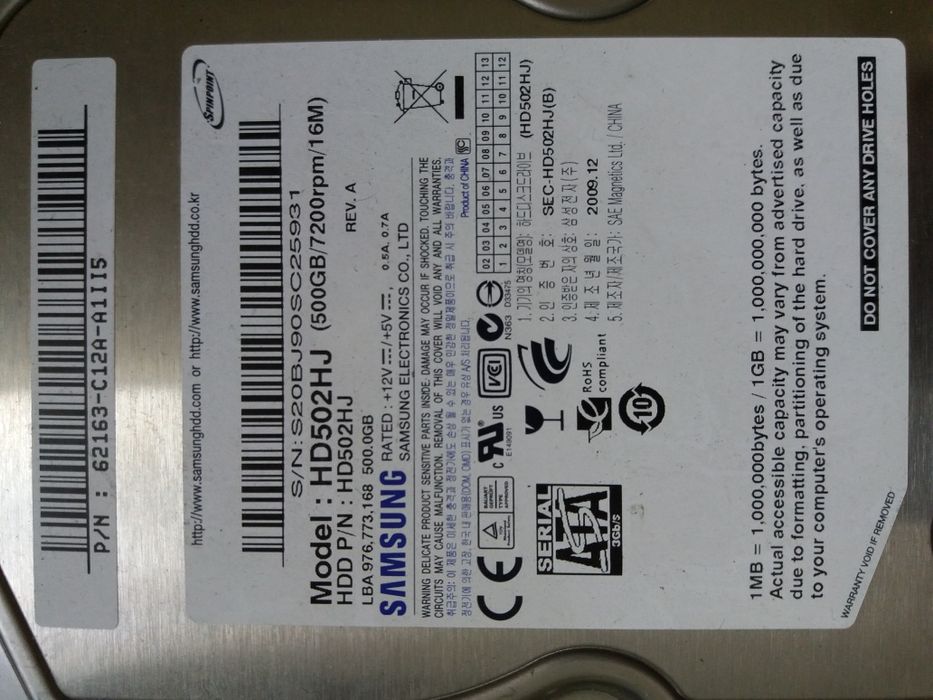 Disco HD 500gb 3.5 sata Samsung