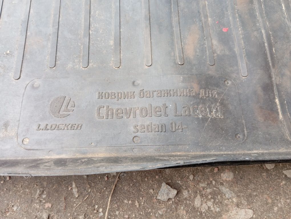 Коврик в багажник Chevrolet Lacetti (Шевроле Лачетти) Седан
