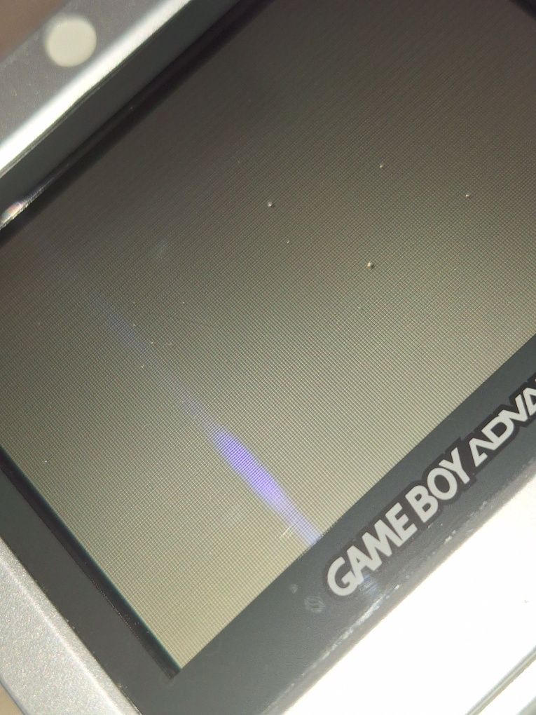 Nintendo Gameboy Advance SP