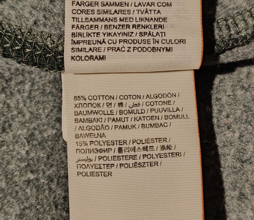 Superdry bluza męska z kapturem L/XL