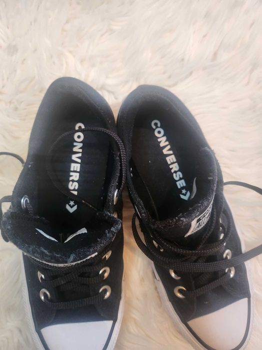 Trampki converse all star roz. 37