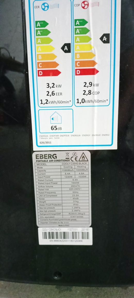 KLIMAtyzatoR Eberg C35HD Black