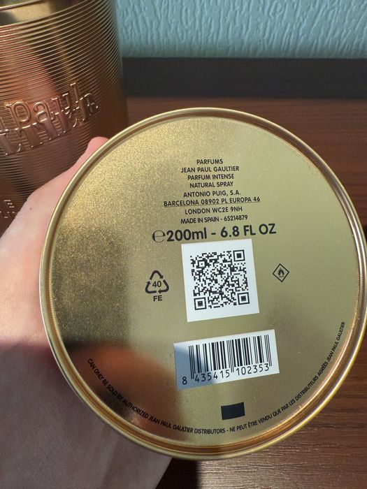 Парфуми Jean Paul Gaultier Le Male Elixir Absolu 200 ml