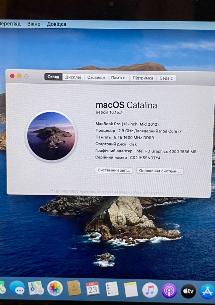 MacBook Pro Retina, 13-inch, Mid 2012