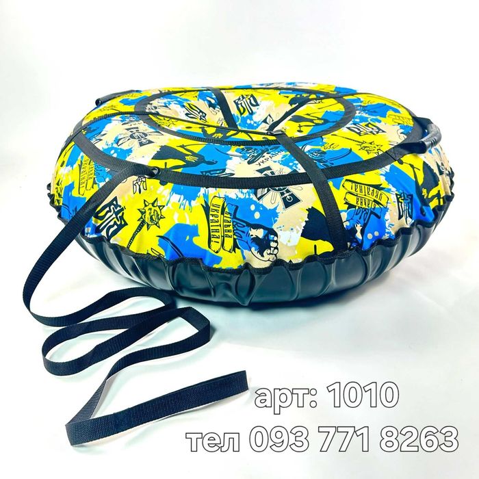 Тюбинг - ватрушка 100см та 120см Надувні санчата, пончик