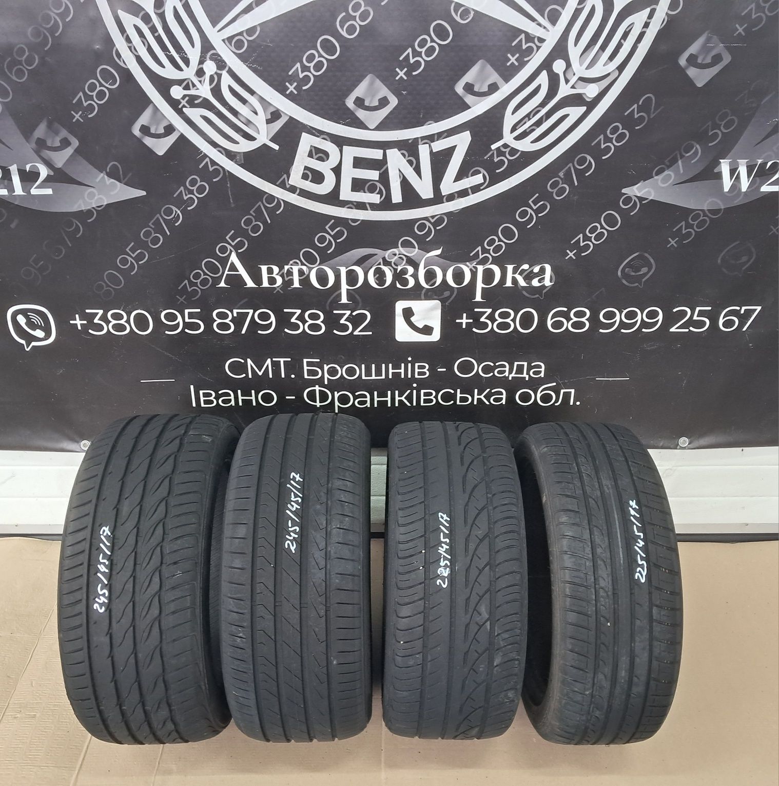 Шина літня розпаровка по штучно 225 45 17, 245 45 17.