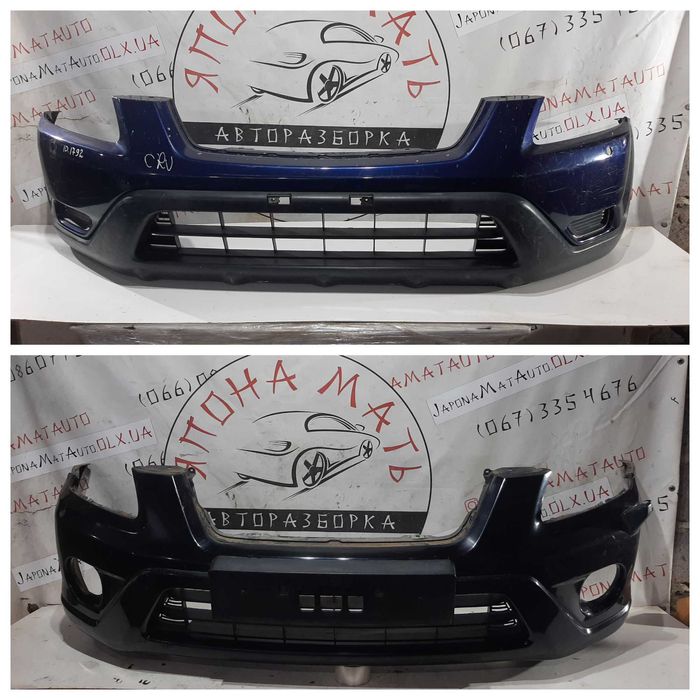 Бампер передній Honda CR-V 2 (2001-2006) дорест-рест