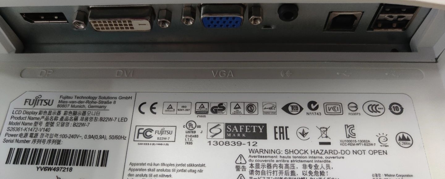 Монитор 22 Fujitsu B22W-7 LED