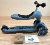 Hulajnoga dziecięca z siedziskiem 2w1 Scoot & Ride Highwaykick 1 P