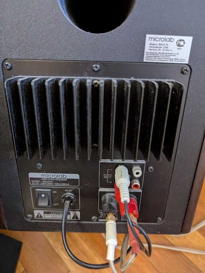 Акустична система Microlab Solo 7C