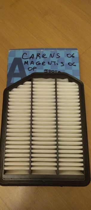 Воздушный фильтр Kia magentis 06