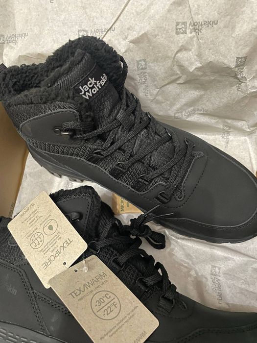 Чоловічі кросівки від Jack Wolfskin