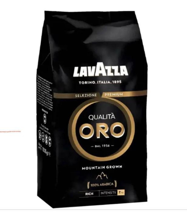 Кава Lavazza в зернах