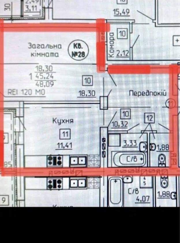 Квартира м.Пустомити!