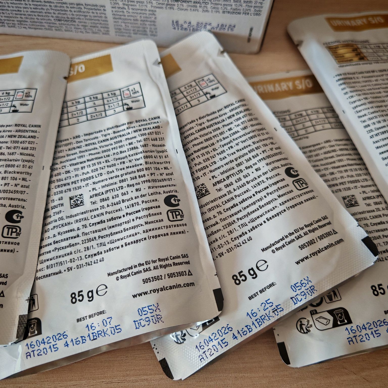 Royal Canin Urinary S/O – mokra karma dla kotów – OKAZJA!