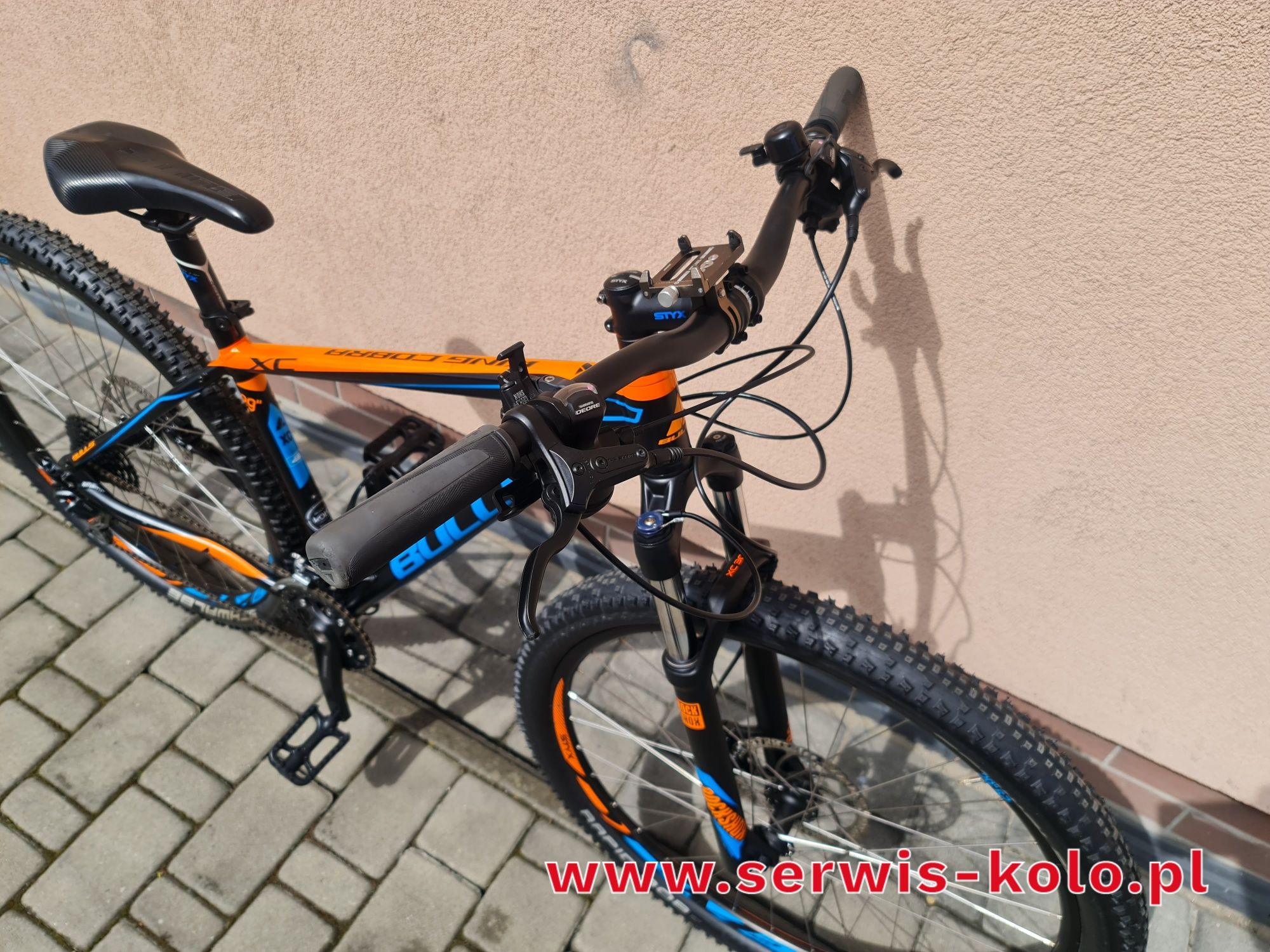 Rower górski MTB BULLS koła 29 SHIMANO DEORE rockshox okazja WYSYŁKA